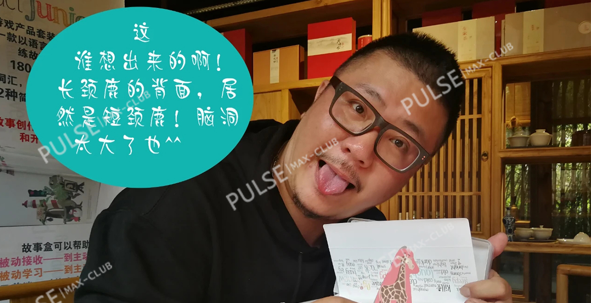 1655116867724749.jpg 内页3.jpg