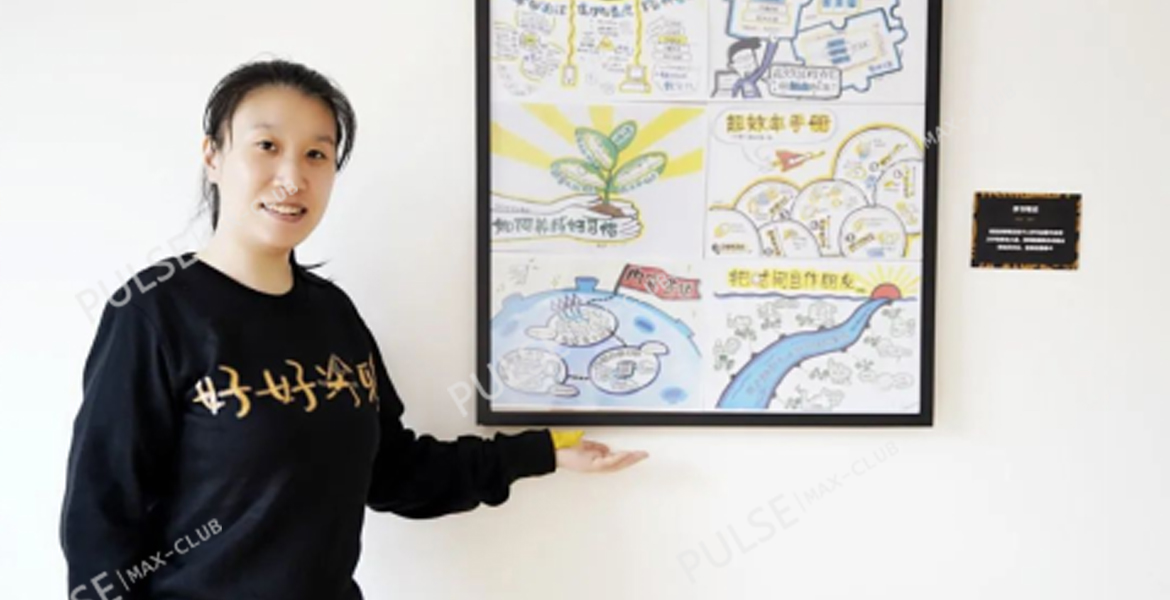 1655117425422437.jpg 内页6.jpg