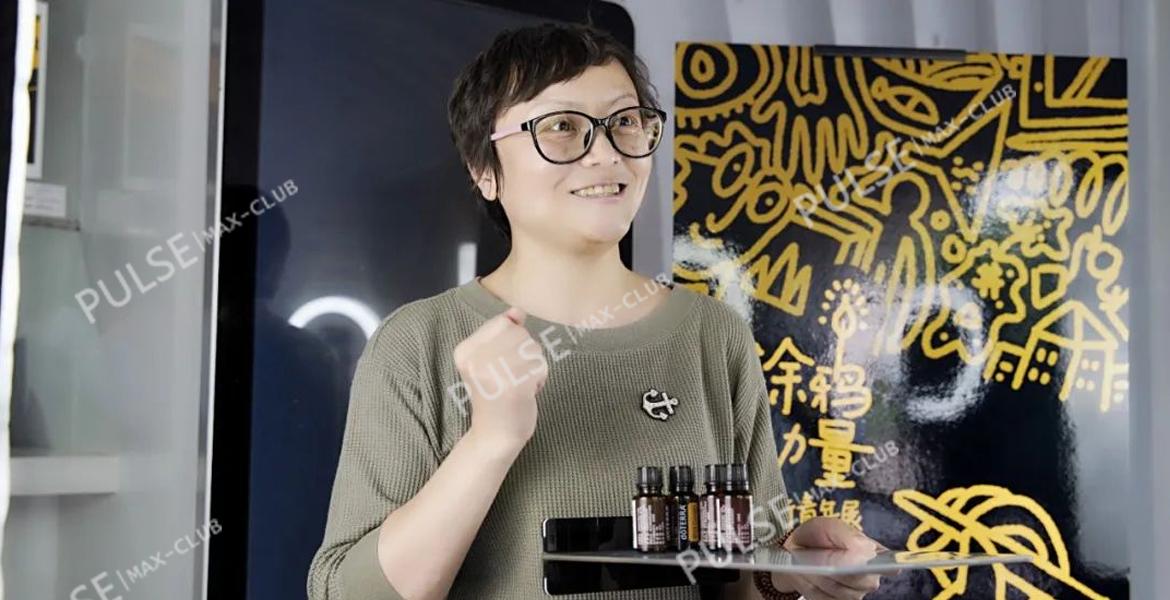 1655117801732574.jpg 内页9.jpg
